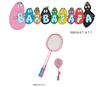 SAKURAI BARBAPAPA Набор для бадминтона, подарочный, 2 предмета, BP-101, розовый x синий