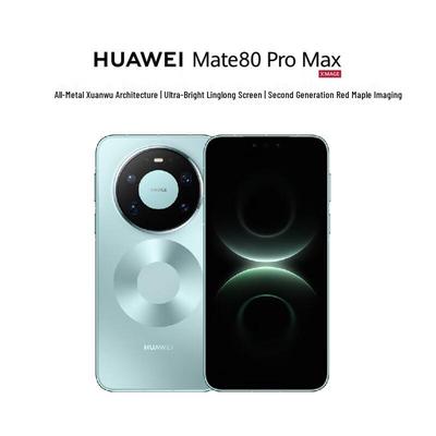 Huawei Смартфон Mate 80 Pro Max (Китайская версия)