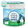 Green Field Pure Dutch Goat Milk Protein Powder 100% Additive-free Goat Milk Protein Powder Supplement HACCP Qualigott, 400g, 1 Piece