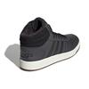 adidas Кроссовки Hoops 2.0 Mid 'Carbon Gum' GZ7959