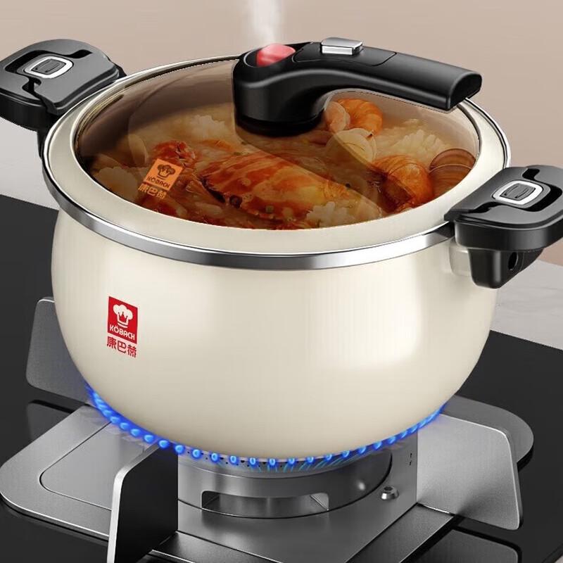 Kangbahe Enamel Micro-Pressure Soup Pot