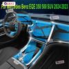 Для Mercedes Benz EQE 350 500 SUV 2024 Автоаксессуары интерьер Тонкая пленка прозрачная ТПУ Наклейка на панель переключения передач центральную консоль