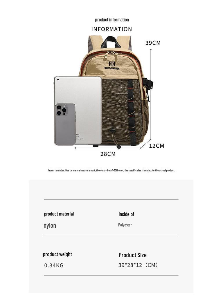 Мужской рюкзак большой вместимости для альпинизма и путешествий - Легкий, Модный, Повседневный студенческий рюкзак для книг