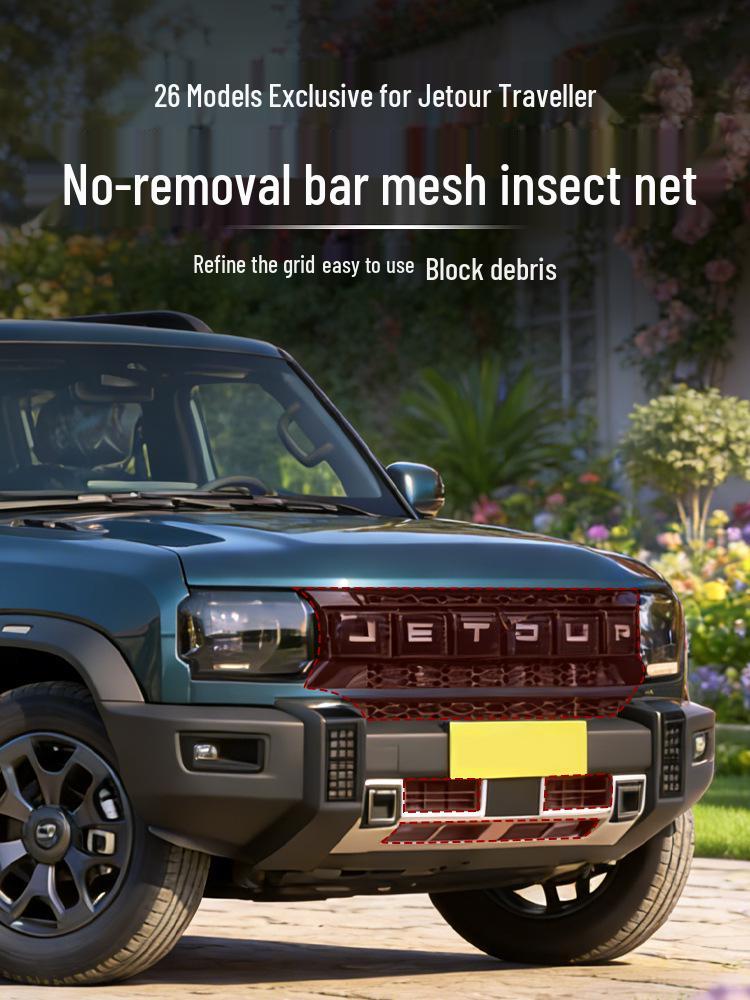 Сетчатая решетка Jetour Traveller для защиты радиатора - Подходит для 26 моделей