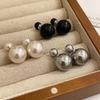 Double-Sided Big Small Pearl Ball Stud Earrings For Women Temperament Earrings Elegant Ladies Party Banquet Jewelry Gift
