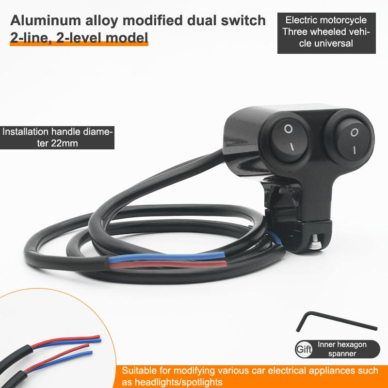Мотоциклетный переключатель фар прожектор противотуманный фонарь кнопка ретро мото пит-дирт мотоцикл аксессуары 22 мм