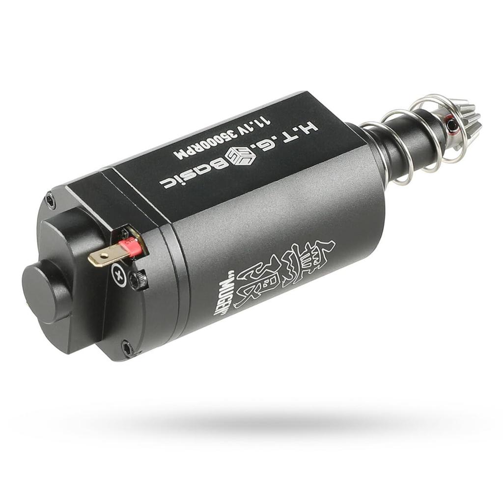 HTG Basic MUGEN STD Brushless Motor, Standard Long, 35K, for Electric Guns, Electronic Trigger Compatible