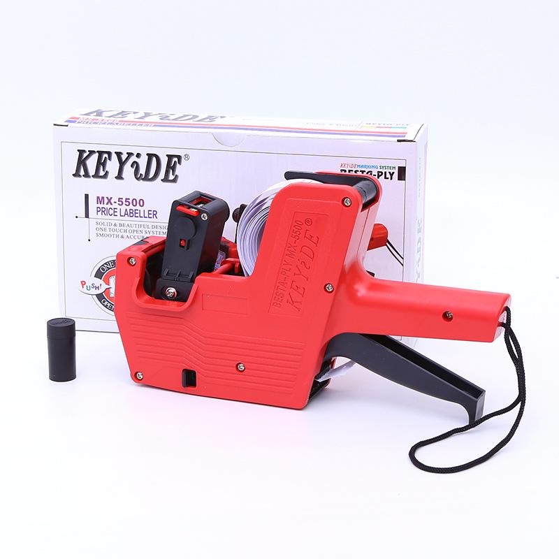 MX5500 Single Row Price Gun - Portable Manual Labeler and Tag Printer