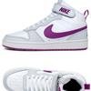 Nike Коутборо 2 Мид Гс Cd7782 009