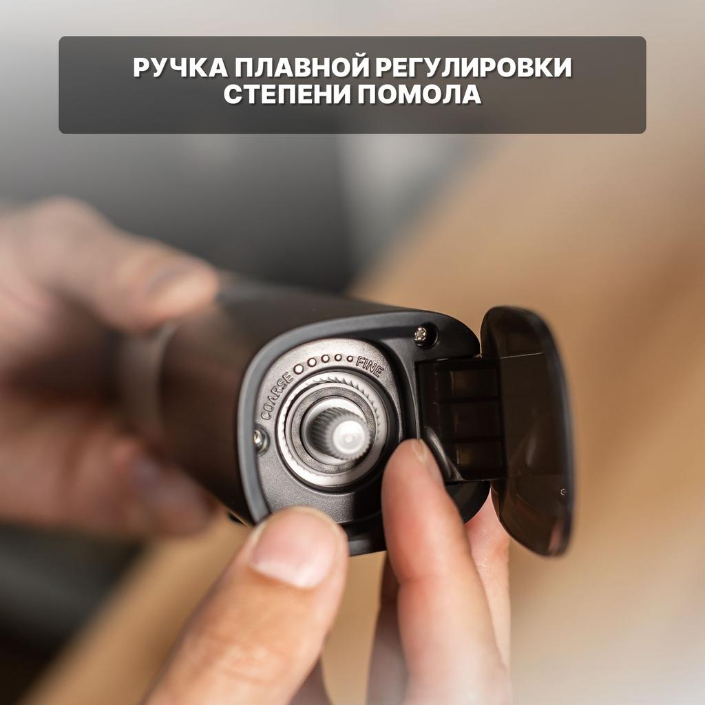 Xiaomi Перечница, 1 шт.