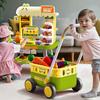 Girls' shopping cart, toys, children's strollers, supermarkets, large size babies, boys' fruits, happy children's play at home