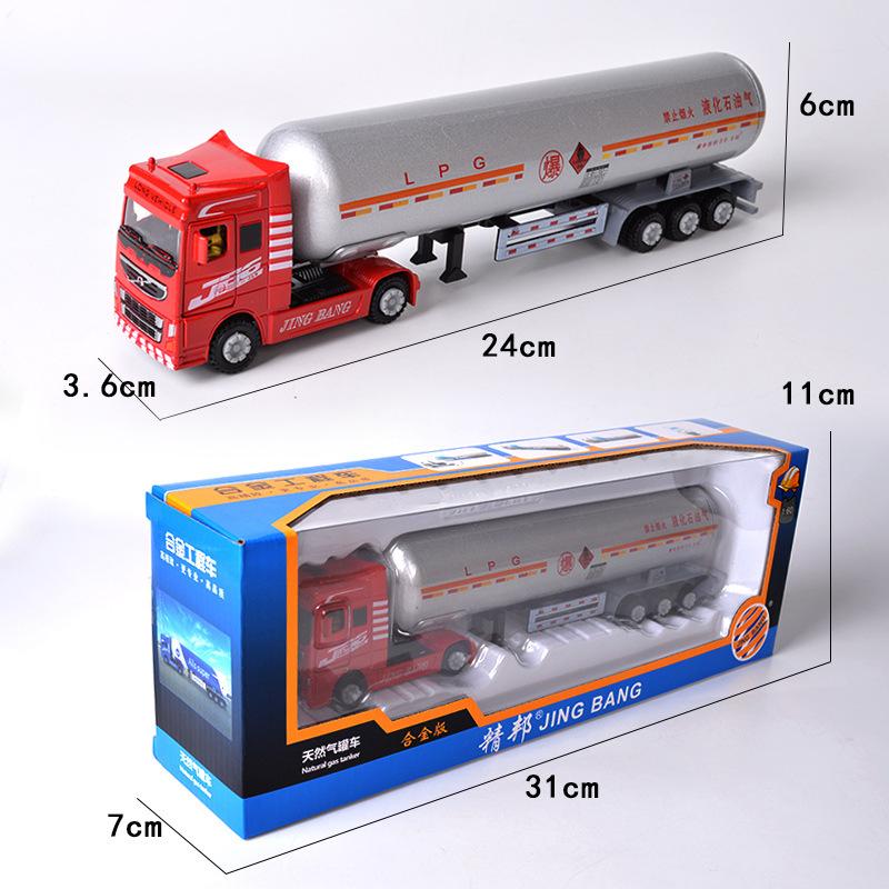 1/60 сплав инженерные машины модель игрушки моделирование литье под давлением природный газ танкер мальчики подарки B276