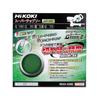 HIKOKI Super Tip Green для настольной циркулярной пилы 190 мм внешний, II, Пилы, Диаметр, Дерево, 0033-3296