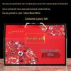 Mid-Autumn Festival Universal Gift Packaging Box