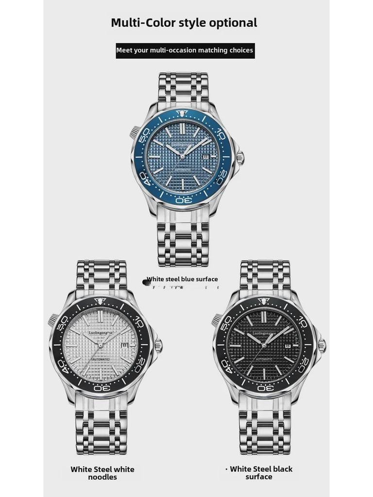 Стильные и атмосферные мужские автоматические механические часы Haima с полым сетчатым дизайном