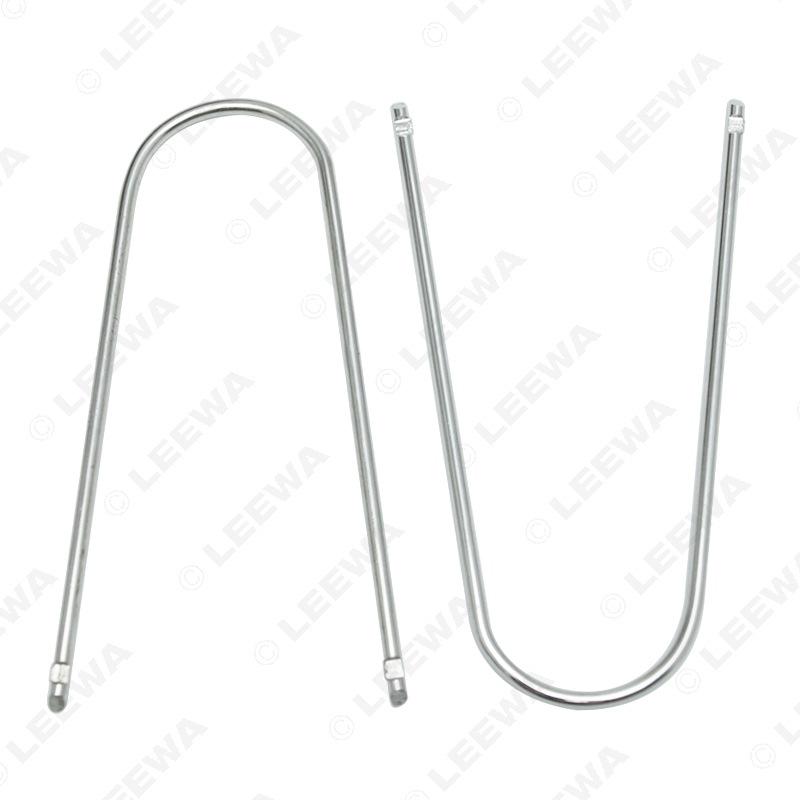 Peugeot 307/308/Citroen AUX Audio Cable with 3.5mm Jack & U-shaped Disassembly Tool