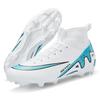 Alliance Messenger Football Training Shoes
