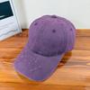 Cotton Baseball Cap With Emblem Design For Spring Sun Fashionable Protection