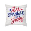 США 4 июля День Независимости Подарки Декор дивана Наволочка Подушка Домашняя декоративная наволочка Подушка с принтом фейерверков