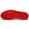 Air Jordan 1 Retro Low OG 'Starfish' Men's CZ0790-801