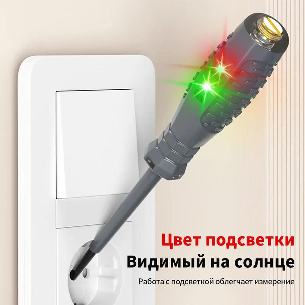 Electrician Specific High Torque LED High Brightness Electrical Measuring Pen Screwdriver Intelligent Breakpoint Durability