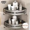 Xinpei Bathroom Corner Shelf, Wall-Mounted Toilet Organizer without Drilling, Washroom Storage Rack for Bathroom Vanity
