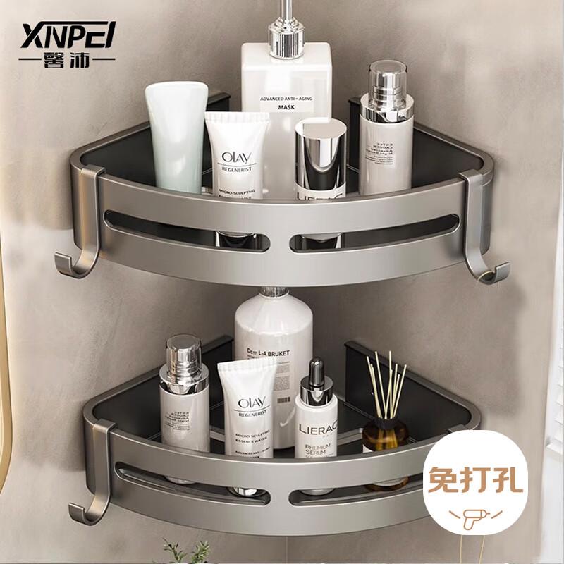 Xinpei Bathroom Corner Shelf, Wall-Mounted Toilet Organizer without Drilling, Washroom Storage Rack for Bathroom Vanity