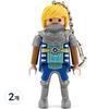 Playmobil Keychain Figure Noblemore Prince Arwin 70647, 2 Pieces, Popular Toys In Korea