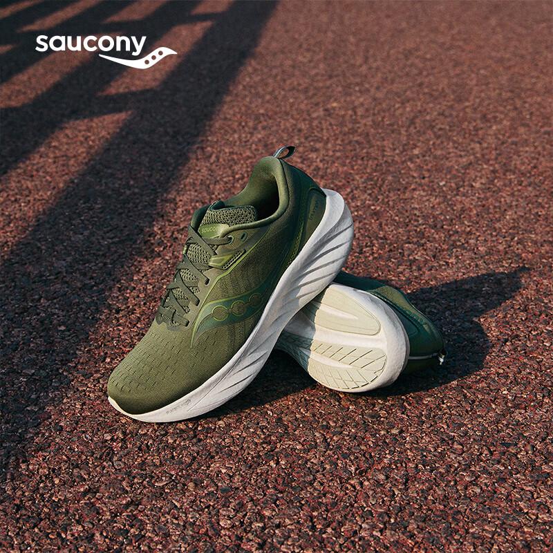 SAUCONY Мужские беговые кроссовки Triumph 22 с максимальной амортизацией