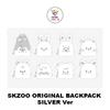 SKZOO ОРИГИНАЛЬНЫЙ РЮКЗАК СЕРЕБРЯНЫЙ Версия ПРАЗДНОВАТЬ