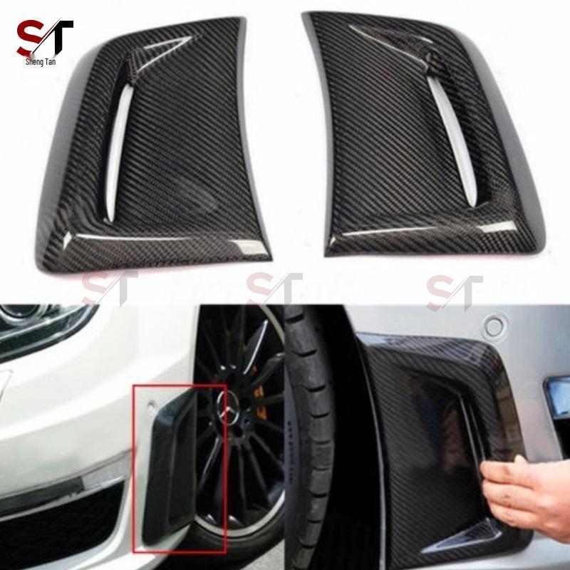 Mercedes-Benz C-Class W205 C63 Carbon Fiber Front Bumper Side Air Vent Trim