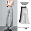 Casual Womens Wide Leg Pants With Cotton Blend For Fall Winter Streetwear