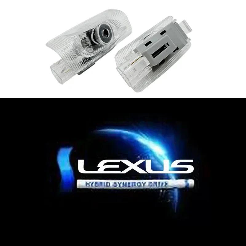 Светодиодная подсветка дверей автомобиля HD Welcome Ghost Shadow для Lexus F SPORT ES RX NX LS UX LM LX GX LC RZ IS CT GS RC HS SC TX LBX IS300 RX3
