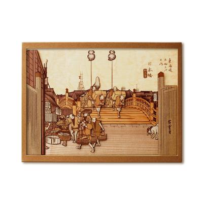 KINOWA Morning Wooden Picture Original Handmade Kit Hiroshige 53 Stations of the Tokaido Made In Japan "Nihonbashi View" Ukiyo-e