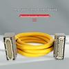 Longyan 24-Pin Hot Runner Temperature Controller Connection Cable