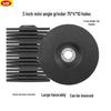 Аксессуары для 3-дюймовой мини-угловой шлифовальной машины: Диски для полировки и шлифовки, диски для полировки смолой и круги для шлифовки отверстий 75x4x10 мм