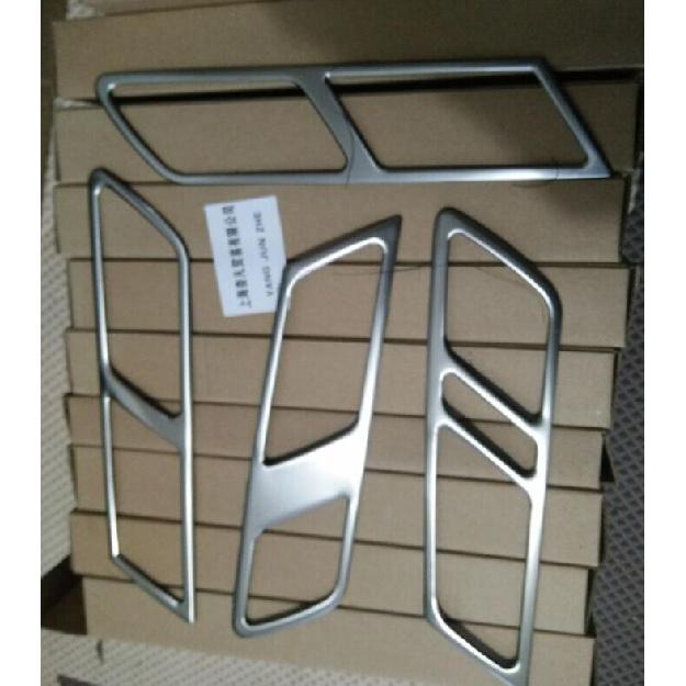 Stainless Steel Armrest Panel Cover Decoration 4pcs/lot For JETTA MK6 For 2012 2013 2014