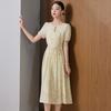 Korean Wrinkled Floral Dress