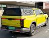 High Cover Pickup Truck Bed Mod for Dongfeng Z9 - Manganese Steel & Aluminum Alloy