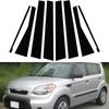 Стойки автомобиля, молдинг, накладка, украшение для Kia Soul 2010 2011 2012 2013, отделка окна BC, наклейки на колонку
