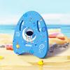 Swim Kickboard Floating Board Cartoon Auxiliary for Kids Toddlers Surf
