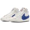 Nike Кроссовки Blazer Mid 77 Jumbo Phantom Old Royal Обувь для скейтбординга DR9868-002