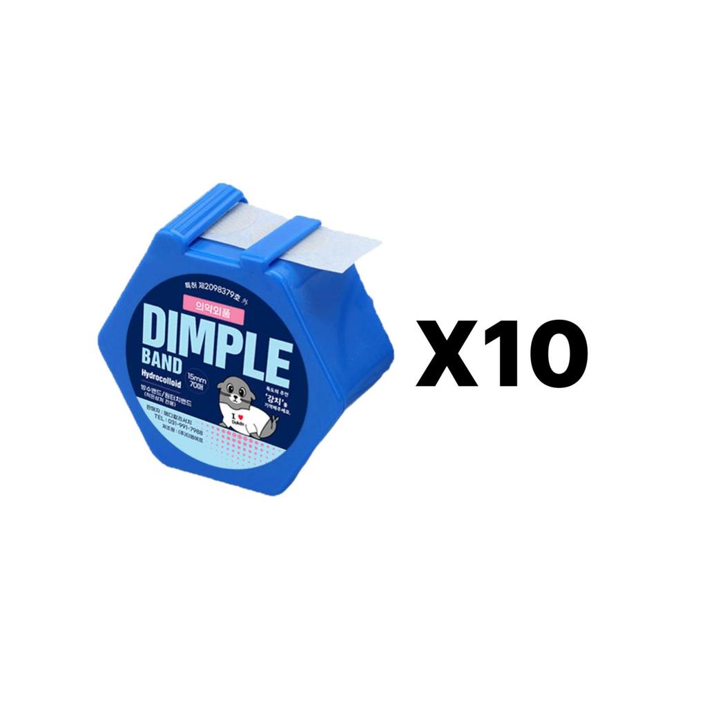 Medicalresearch DIMPLE BAND – Гидроколлоидные пластыри для точечного применения (15мм x 70шт)