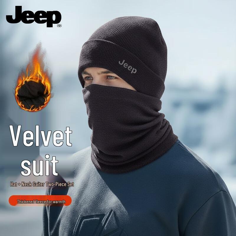 Jeep Мужская зимняя вязаная шапка с шарфом-снудом