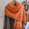 "Korean Style Pink Imitation Cashmere Scarf - Cute Winter Gift for Women, Boyfriends & Girlfriends"