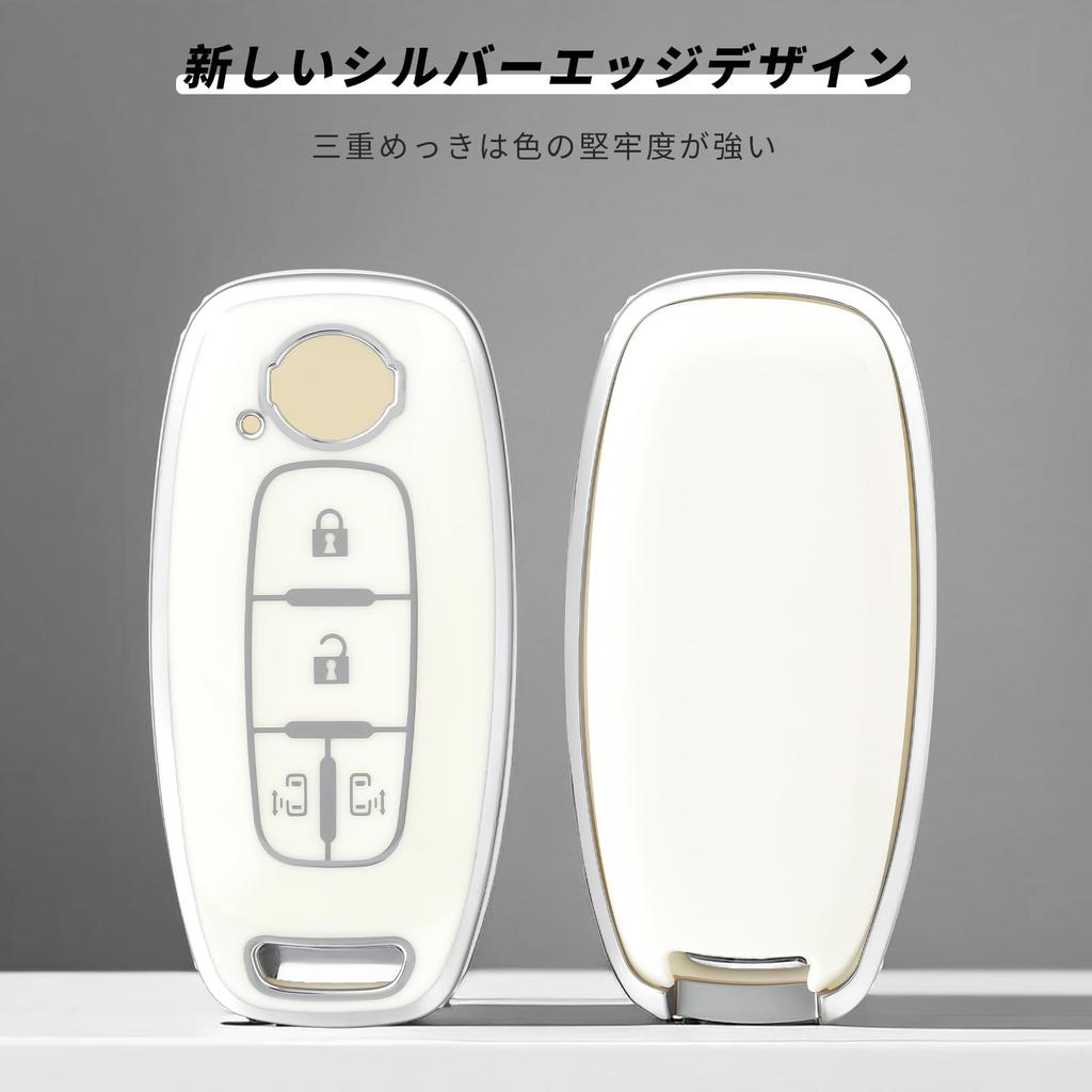 OFFCURVE Чехол для смарт-ключа для Nissan, Серия C28, Новая серия Sakura B6, Чехол для ключа,