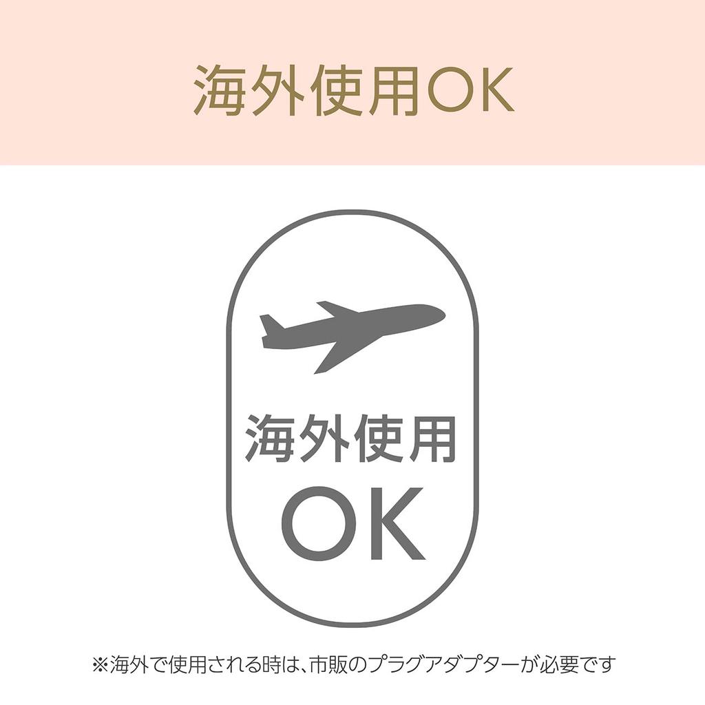 Koizumi Утюжок для волос прямой отрицательный ион Salon Sense 300 шелковистый влажный совместимый с зарубежными товарами 5 уровней регулировки температуры белый KHS-8730/W