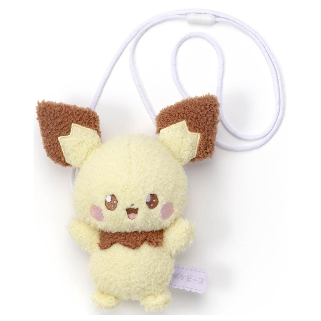 Pokepiece Plush Toy Pochette Pichu Plush Toy Height 19cm Approx.