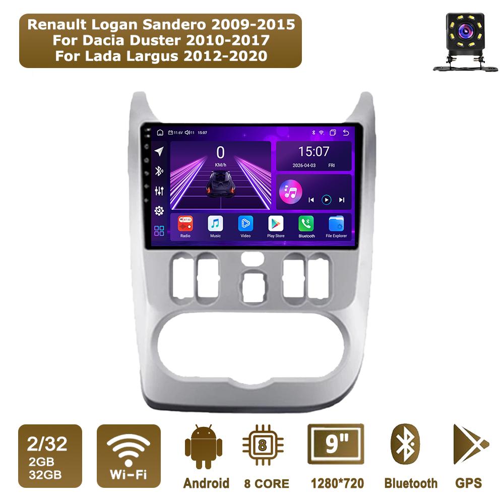 Автомобильная магнитола Android Car-Play для Renault Logan Sandero 2009-2015 Мультимедийный проигрыватель Головное устройство Стерео Навигация GPS BT WIFI, 8 ЯДЕР ,2+32ГБ