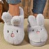 Модные тапочки SyfIyno с плюшевыми животными, женские милые тапочки с кроликом, домашние тапочки на платформе для спальни, пушистые, с мягкой подошвой
